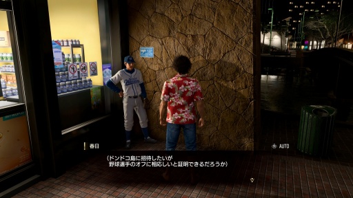 ꡼ No.020Υͥ / Υץ쥤ݡϡζǡ8פΥХȥϥޥRPGȤ⥢RPGȤ㤦̵ͣδФˤʤǻ̩ʹɤ¸