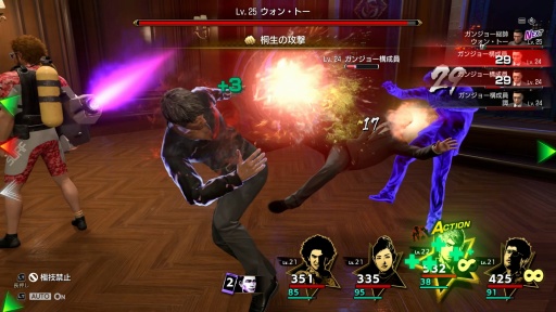 ꡼ No.024Υͥ / Υץ쥤ݡϡζǡ8פΥХȥϥޥRPGȤ⥢RPGȤ㤦̵ͣδФˤʤǻ̩ʹɤ¸