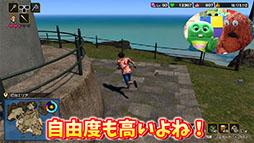 画像ギャラリー No.004のサムネイル画像 / ガチャピンとムックによる「龍が如く8」のプレイ動画が公開に。理想の島を作り上げる「ドンドコ島」に挑戦