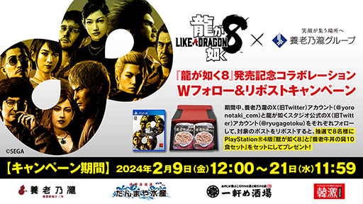 ꡼ No.001 | ζǡ8פϷǵ롼פΥܥڡȡꥸʥΥåȤʸȥƥå館