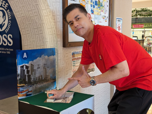 ꡼ No.020Υͥ / ζǡ8סߥѥ꥾ȥϥ磻󥺤Υܳ档ë󡤲᤬ڱΥӡˬ졤Ʋ