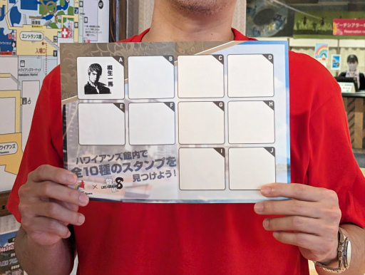 ꡼ No.021Υͥ / ζǡ8סߥѥ꥾ȥϥ磻󥺤Υܳ档ë󡤲᤬ڱΥӡˬ졤Ʋ