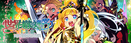 画像ギャラリー No.007のサムネイル画像 / 「龍が如く8」が20%オフの初セール。「ペルソナ5 タクティカ」なども対象となった「SEGA ATLUS Spring Sale」,Steamで開催