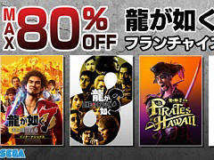 ζǡפ70󥪥աζǡפ45󥪥դˡζǡ꡼ ե㥤Steamǳ档1024200ޤ