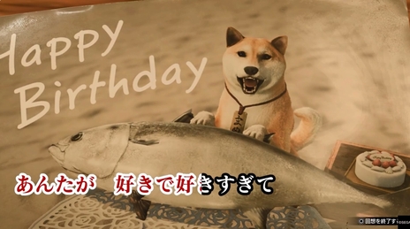 画像ギャラリー No.015のサムネイル画像 / 「龍が如く」の名曲を,不器用な男たちが歌い上げる「ばかみたい」歌謡祭。俳優や声優さんの美声に酔って年を越そう