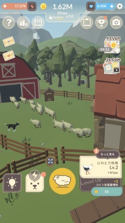 #001Υͥ/iOS/AndroidҾбĥTap Tap Animal Farm !!פۿ