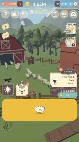 #003Υͥ/iOS/AndroidҾбĥTap Tap Animal Farm !!פۿ