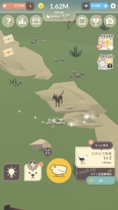 ꡼ No.008 | iOS/AndroidҾбĥTap Tap Animal Farm !!פۿ