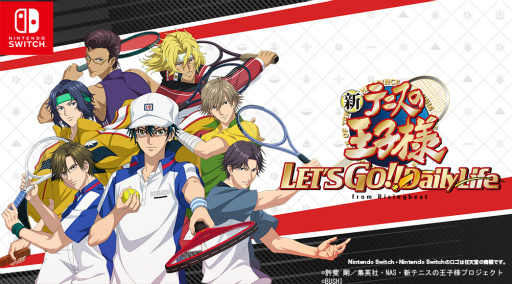 画像ギャラリー No.001のサムネイル画像 / 「新テニスの王子様 LET’S GO!! 〜Daily Life〜 from RisingBeat」体験版の配信日は8月31日。ダウンロード版予約受付も開始に