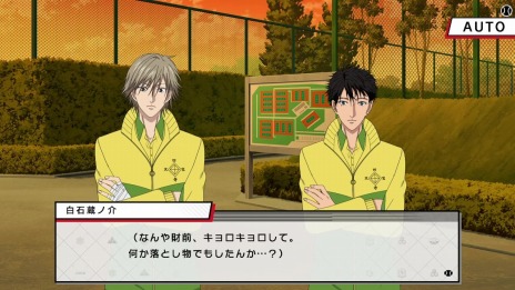 ꡼ No.006Υͥ / Switchֿƥ˥β LETS GO!! Daily Life from RisingBeatȯ䡣350ʾοȡ꡼եܥǼϿ