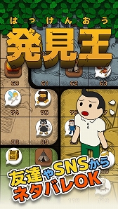 ���������꡼ No.002�Υ���ͥ������ / ���ޥ۸����Ȥ��蘆�򽸤��RPG�ɡ�ȯ�����פ�10��29���˥�꡼��