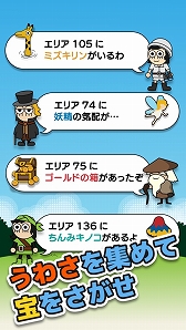 ���������꡼ No.003�Υ���ͥ������ / ���ޥ۸����Ȥ��蘆�򽸤��RPG�ɡ�ȯ�����פ�10��29���˥�꡼��