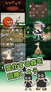 ���������꡼ No.004�Υ���ͥ������ / ���ޥ۸����Ȥ��蘆�򽸤��RPG�ɡ�ȯ�����פ�10��29���˥�꡼��