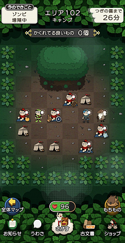 ���������꡼ No.006�Υ���ͥ������ / ���ޥ۸����Ȥ��蘆�򽸤��RPG�ɡ�ȯ�����פ�10��29���˥�꡼��