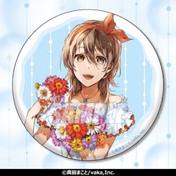 画像ギャラリー No.011のサムネイル画像 / 「霧雨が降る森」リメイク記念,名束くだん氏の描き下ろしイラストを使用したオリジナルグッズがオンラインくじに登場