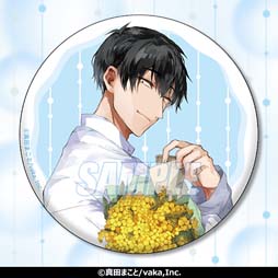 画像ギャラリー No.012のサムネイル画像 / 「霧雨が降る森」リメイク記念,名束くだん氏の描き下ろしイラストを使用したオリジナルグッズがオンラインくじに登場