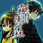 ꡼ No.004 | ᥤǡ̸ߤ뿹פSteam1116ȯء٤ƤΥɥåȳȤʤꡤޥåפʬ롼Ȥɲä