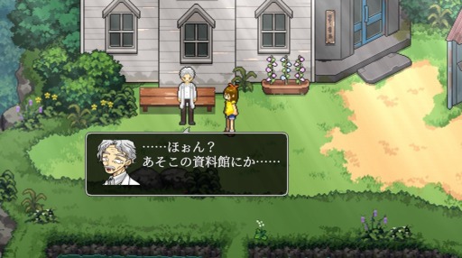 ꡼ No.002 | ᥤǡ̸ߤ뿹SteamۿϡĤޤȻ᤬ݤۥ顼ADV˿ޥåפ俷ʥꥪɲ