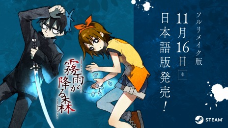 ꡼ No.004 | ᥤǡ̸ߤ뿹SteamۿϡĤޤȻ᤬ݤۥ顼ADV˿ޥåפ俷ʥꥪɲ