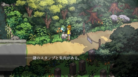 ꡼ No.012 | ᥤǡ̸ߤ뿹SteamۿϡĤޤȻ᤬ݤۥ顼ADV˿ޥåפ俷ʥꥪɲ