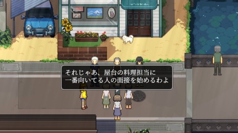 ꡼ No.013 | ᥤǡ̸ߤ뿹SteamۿϡĤޤȻ᤬ݤۥ顼ADV˿ޥåפ俷ʥꥪɲ