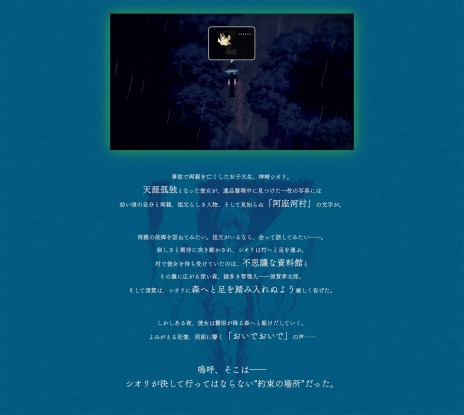 ꡼ No.018 | ᥤǡ̸ߤ뿹SteamۿϡĤޤȻ᤬ݤۥ顼ADV˿ޥåפ俷ʥꥪɲ