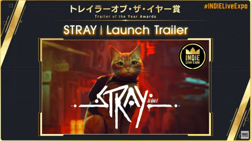 画像ギャラリー No.014のサムネイル画像 / “INDIE Live Expo Awards 2022”の大賞は「Unpacking」に決定。各受賞タイトルまとめ