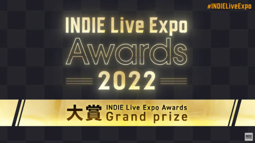 画像ギャラリー No.023のサムネイル画像 / “INDIE Live Expo Awards 2022”の大賞は「Unpacking」に決定。各受賞タイトルまとめ