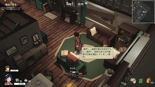 ꡼ No.004 | UNDYINGץ꡼ǥץ쥤ݡȡȺǴɤˤ餬ǰ©Ҥ̤ӥХХ