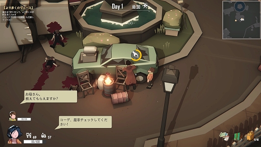 ꡼ No.006 | UNDYINGץ꡼ǥץ쥤ݡȡȺǴɤˤ餬ǰ©Ҥ̤ӥХХ