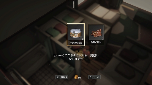 ꡼ No.007 | UNDYINGץ꡼ǥץ쥤ݡȡȺǴɤˤ餬ǰ©Ҥ̤ӥХХ