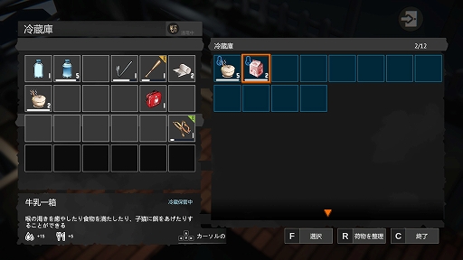 ꡼ No.008 | UNDYINGץ꡼ǥץ쥤ݡȡȺǴɤˤ餬ǰ©Ҥ̤ӥХХ