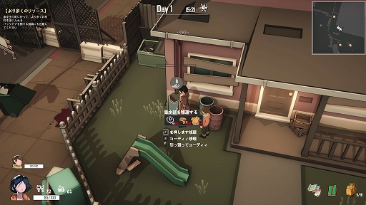 ꡼ No.009 | UNDYINGץ꡼ǥץ쥤ݡȡȺǴɤˤ餬ǰ©Ҥ̤ӥХХ