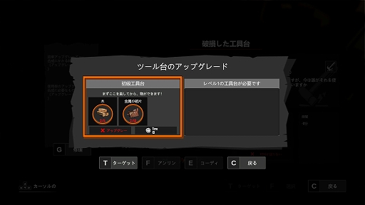 ꡼ No.010 | UNDYINGץ꡼ǥץ쥤ݡȡȺǴɤˤ餬ǰ©Ҥ̤ӥХХ