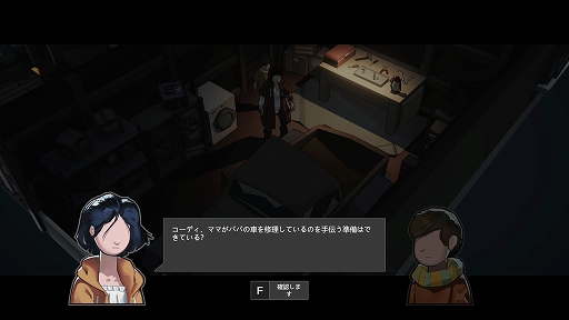 ꡼ No.011 | UNDYINGץ꡼ǥץ쥤ݡȡȺǴɤˤ餬ǰ©Ҥ̤ӥХХ