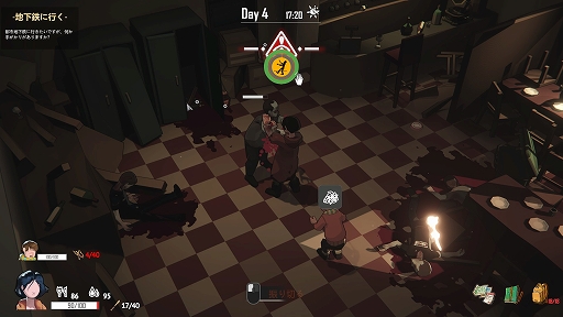 ꡼ No.013 | UNDYINGץ꡼ǥץ쥤ݡȡȺǴɤˤ餬ǰ©Ҥ̤ӥХХ