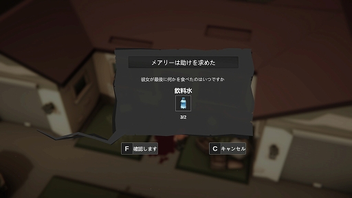 ꡼ No.014 | UNDYINGץ꡼ǥץ쥤ݡȡȺǴɤˤ餬ǰ©Ҥ̤ӥХХ