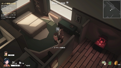 ꡼ No.015 | UNDYINGץ꡼ǥץ쥤ݡȡȺǴɤˤ餬ǰ©Ҥ̤ӥХХ