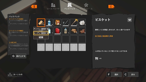 ꡼ No.016 | UNDYINGץ꡼ǥץ쥤ݡȡȺǴɤˤ餬ǰ©Ҥ̤ӥХХ