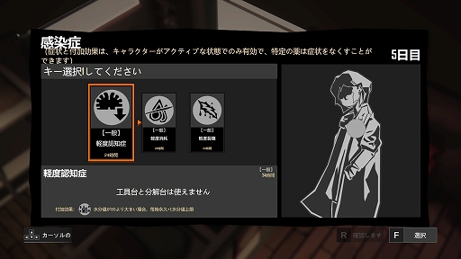 ꡼ No.017 | UNDYINGץ꡼ǥץ쥤ݡȡȺǴɤˤ餬ǰ©Ҥ̤ӥХХ