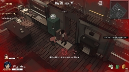 ꡼ No.021 | UNDYINGץ꡼ǥץ쥤ݡȡȺǴɤˤ餬ǰ©Ҥ̤ӥХХ