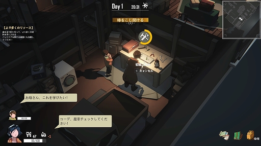 ꡼ No.022 | UNDYINGץ꡼ǥץ쥤ݡȡȺǴɤˤ餬ǰ©Ҥ̤ӥХХ