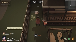 ꡼ No.023 | UNDYINGץ꡼ǥץ쥤ݡȡȺǴɤˤ餬ǰ©Ҥ̤ӥХХ