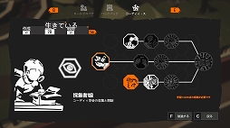 ꡼ No.024 | UNDYINGץ꡼ǥץ쥤ݡȡȺǴɤˤ餬ǰ©Ҥ̤ӥХХ