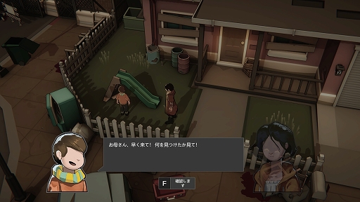 ꡼ No.025 | UNDYINGץ꡼ǥץ쥤ݡȡȺǴɤˤ餬ǰ©Ҥ̤ӥХХ