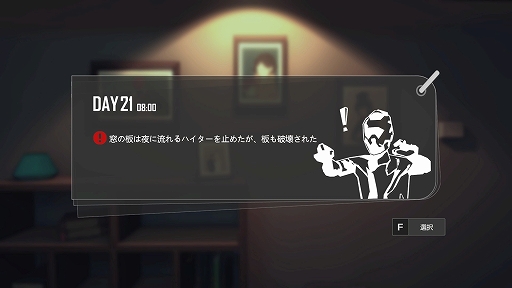 ꡼ No.028 | UNDYINGץ꡼ǥץ쥤ݡȡȺǴɤˤ餬ǰ©Ҥ̤ӥХХ