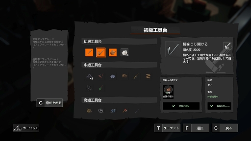 ꡼ No.030 | UNDYINGץ꡼ǥץ쥤ݡȡȺǴɤˤ餬ǰ©Ҥ̤ӥХХ