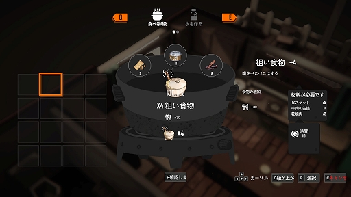 ꡼ No.031 | UNDYINGץ꡼ǥץ쥤ݡȡȺǴɤˤ餬ǰ©Ҥ̤ӥХХ