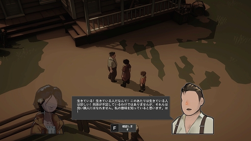 ꡼ No.033 | UNDYINGץ꡼ǥץ쥤ݡȡȺǴɤˤ餬ǰ©Ҥ̤ӥХХ