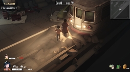 ꡼ No.035 | UNDYINGץ꡼ǥץ쥤ݡȡȺǴɤˤ餬ǰ©Ҥ̤ӥХХ